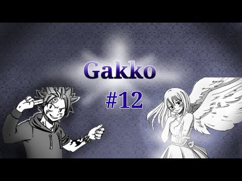 Комикс Хвост феи "Gakko" часть 12