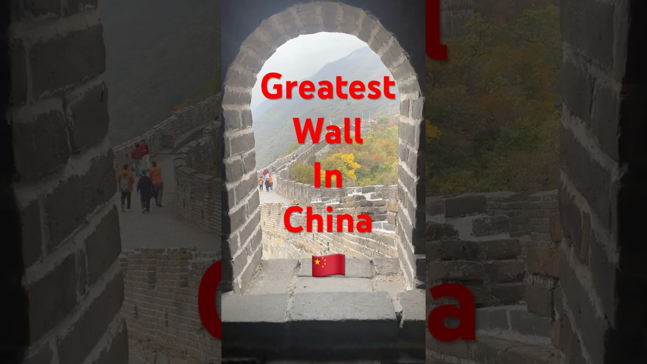 The Great wall of China