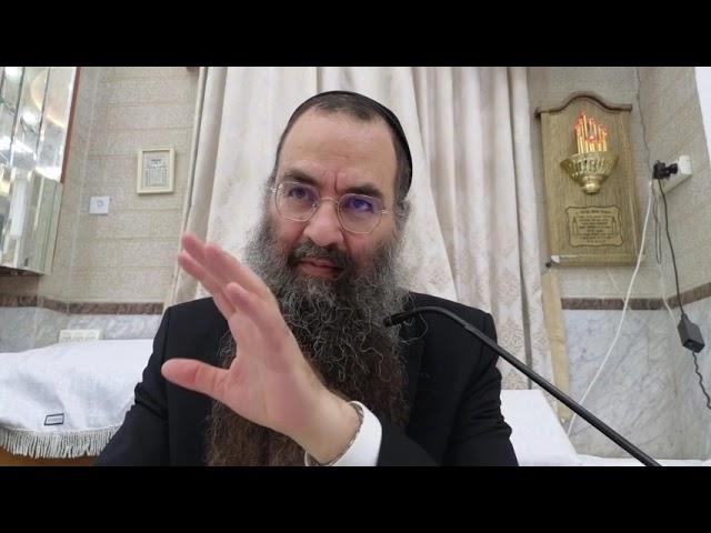 הרב עובדיה יוסף | הושענא רבה | הלכות ובדיקה לאור הלבנה | לשון של של זהורית