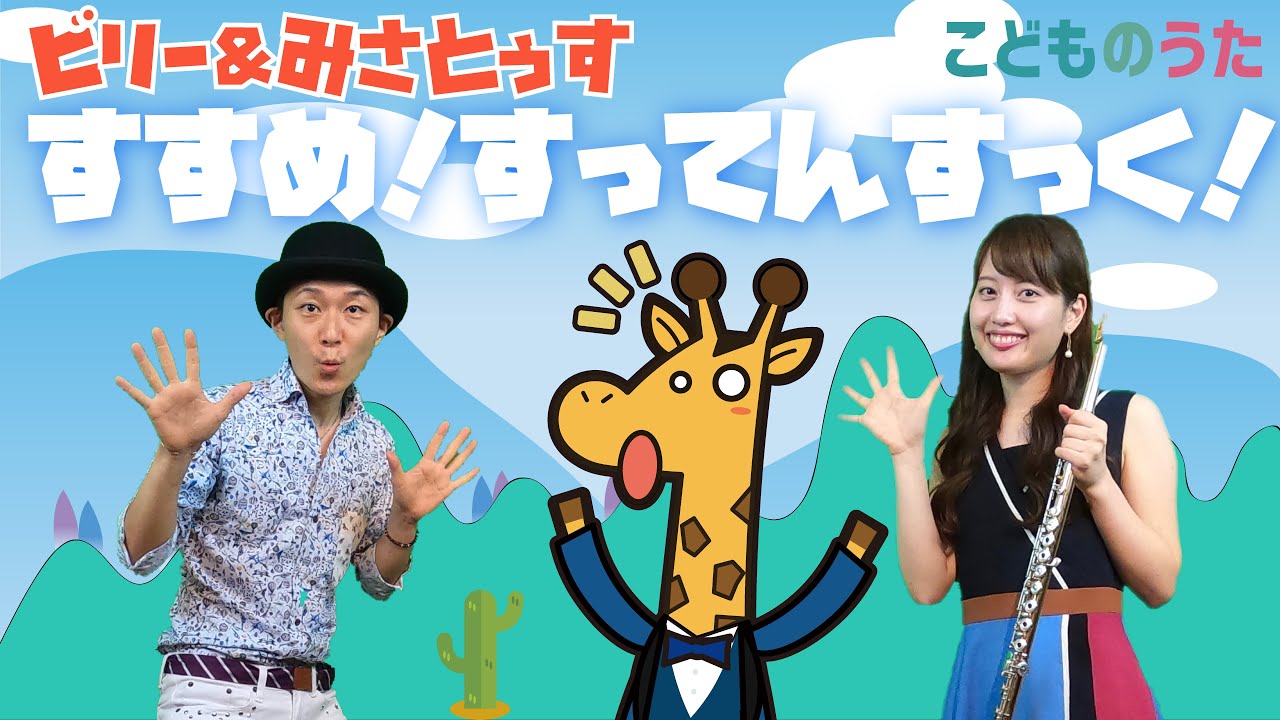 【CPC-L24】すってんすっく 楽天市場】トップ工業 四角コイルセーフティコード Hisuquare