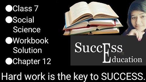 Class 7 | Social Science | NCERT | Workbook Solution | Chapter 12 | Effects Of Atmosphere On Living