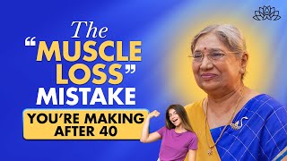 видео: Как избежать потери мышечной массы после 40 лет | Белковая диета, йога и советы по силовым тренир... картинка: Как избежать потери мышечной массы после 40 лет | Белковая диета, йога и советы по силовым тренир...