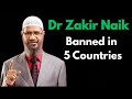 Dr Zakir Naik Dr Zakir Naik