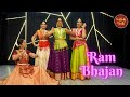 Ram bhajan by kaustubh joshi  ft radhika samiksha anushka nutan