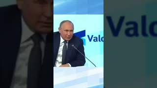 Красная Армия! Путин Напомнил.