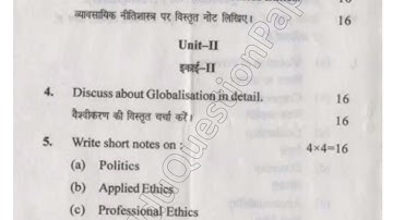 BCom Hons 4th Sem Business Ethics Question Paper 2017