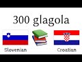 300 glagola  itanje i sluanje  slovenski  hrvatski