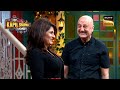 Miss Braganza और Mr. Malhotra आए फिर एक साथ | Anupam Kher | Best Of The Kapil Sharma Show | Full Ep