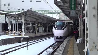 【常磐線】E657系K9編成 特急ひたち14号 仙台入線
