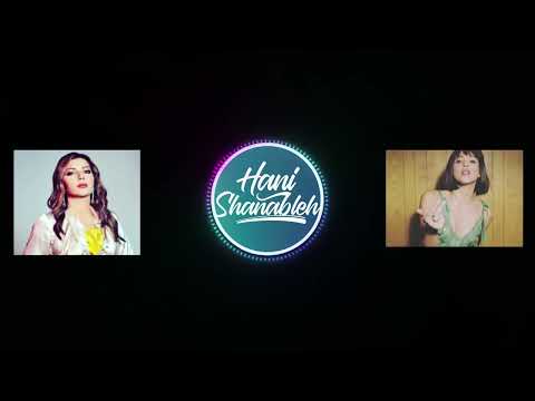         أصالة شاغل بالي ريمكس