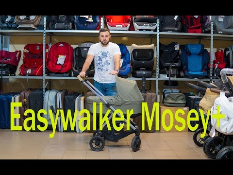 वीडियो: Easywalker Mosey + समीक्षा