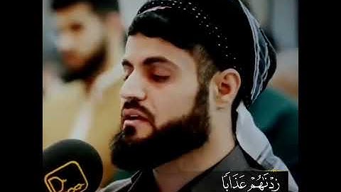 بکاء رعد محمد الكردي في صلاة 23 رمضان 1441 من سورة النحل ، تلاوة خيالية لا توصف