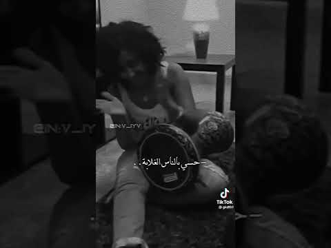 يللي شمس الدنيا تطلع