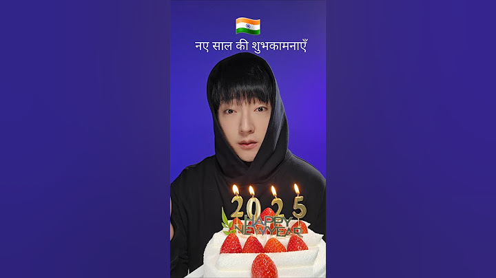 Happy New Year #beatbox #tiktok
