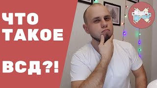 Врожденный астигматизму детей лечение