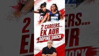 2 CAREERS EK AUR DOPING SHOCK