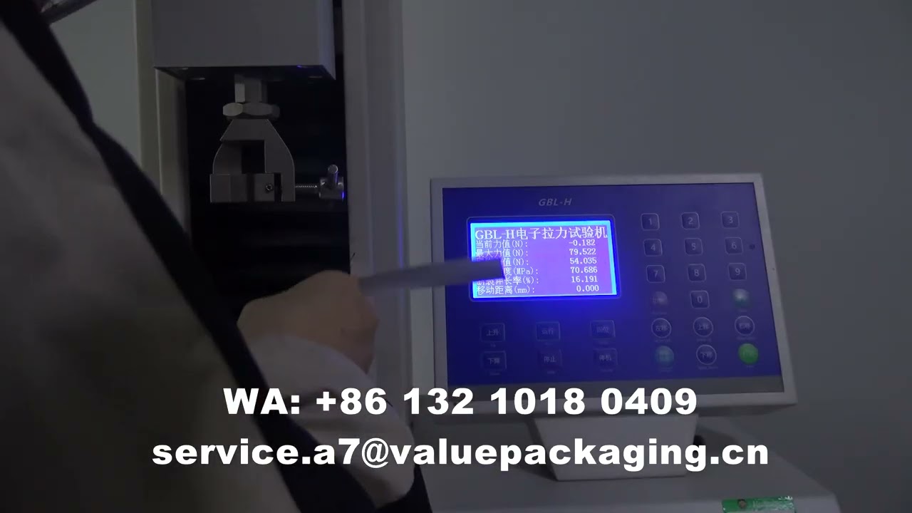 TLEN1618 Tensile Strength and Elongation Test of KPT20 MPT20 PLA+PBAT35 Thick 75 microns Machine Dir