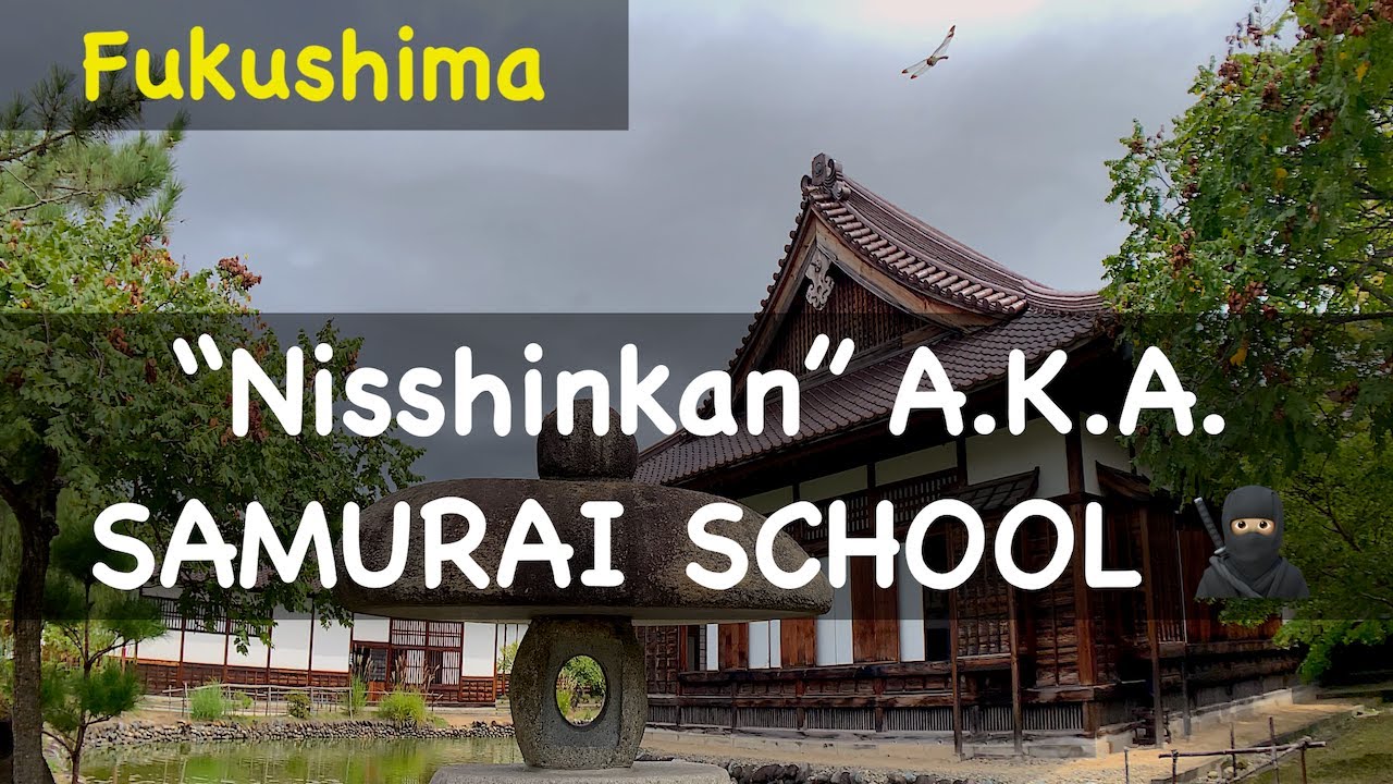 Samurai School: Aizu, Fukushima Japan