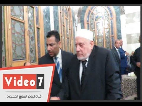أحمد عمر هاشم ومنير فخرى وعادل لبيب يقدمون العزاء فى وفاة زوجة وكيل البرلمان