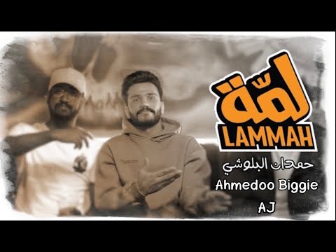 فيديو: ما هو الانستقرام aj tracey؟