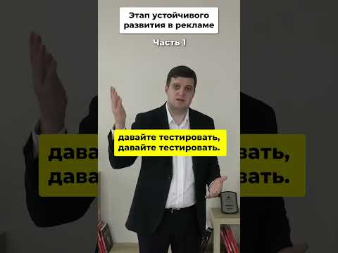 Устойчивое Развитие Бизнеса: Ключи к Долгосрочной Стабильности. Часть 1