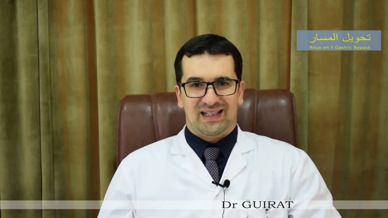 تحويل المسار الكلاسيكي هل هو خطير؟