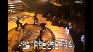 So Chan-whee - A wise choice, 소찬휘 - 현명한 선택, MBC Top Music 19970426