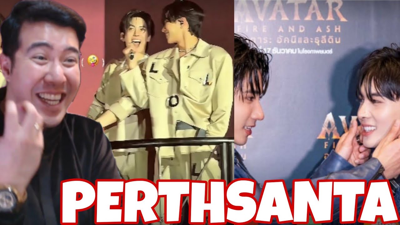 Сладкие моменты из Перта | Санта | Реакция