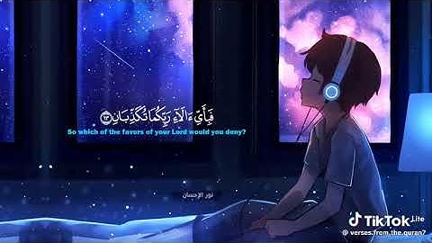 احترم القران الكريم  و أكتب يا الله ❤️