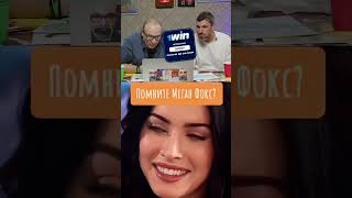 Нельзя смеяться | Смех с водой | 88 #shorts