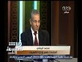 #هنا_العاصمة حقيقة مشاكل الكهرباء والفواتير
