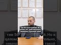 Официальный заработок должника и процедура банкротства #shorts