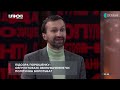 Дело Порошенко может очистить Украину. Но и нынешнюю власть тоже надо контролировать