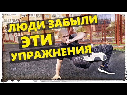 Видео: Велосипедные силовые схемы: наберитесь сил для седла