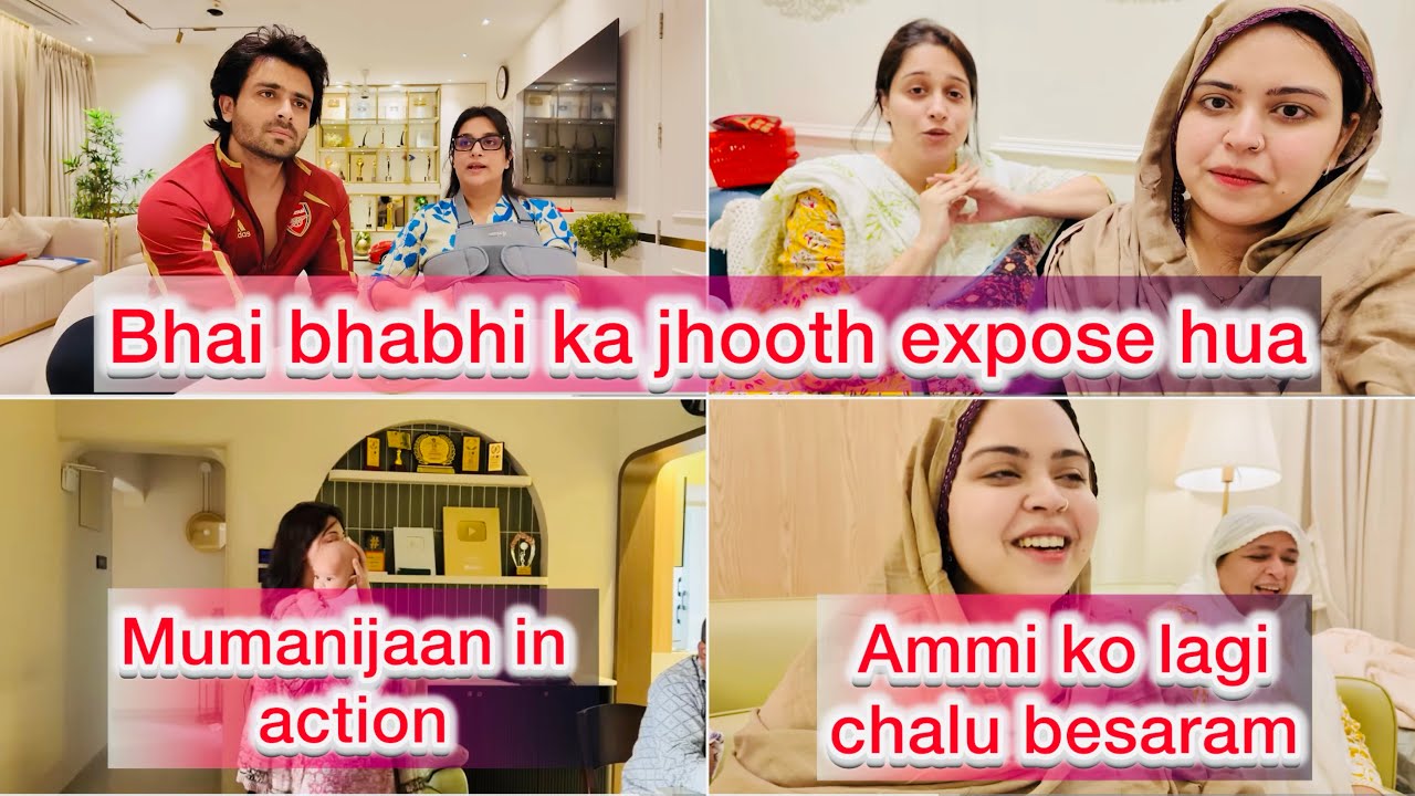 Nanad bhabhi dono ka memory loss hua ek sath | sach nahi bas jhooth badalta hai #nehafaizivlogs 