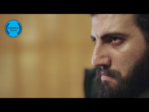 Bystander | Fear Humiliates A Man | Brilliant Lebanese Drama | Rachel Aoun