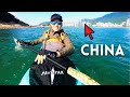 Kayaking near CHINA BORDER with Pakayak Bluefin 142