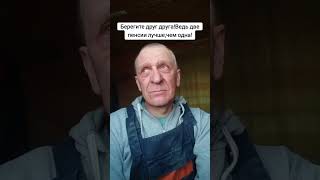 Телеграмм-Колян_Карелия #юмор #шуточное #прикол #мемас #топ #вайны