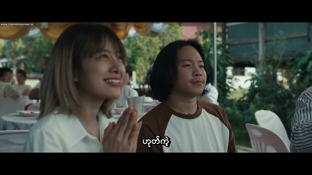 The Undertaker 2023 ထိုင်းသရဲကား