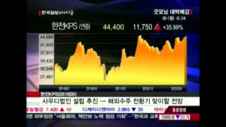 20120326_굿모닝 대박예감_260회_2부
