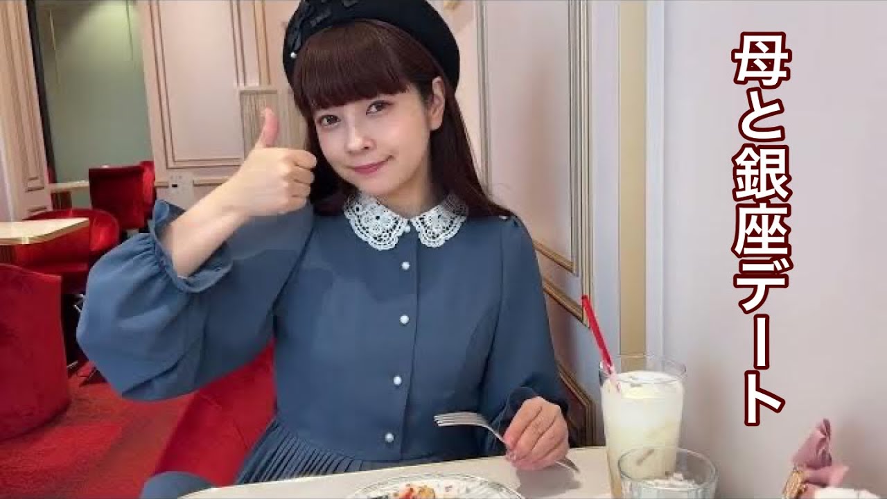レアmisako erinkoLoveRibbonBearミディ青木美沙子 【公式通販】