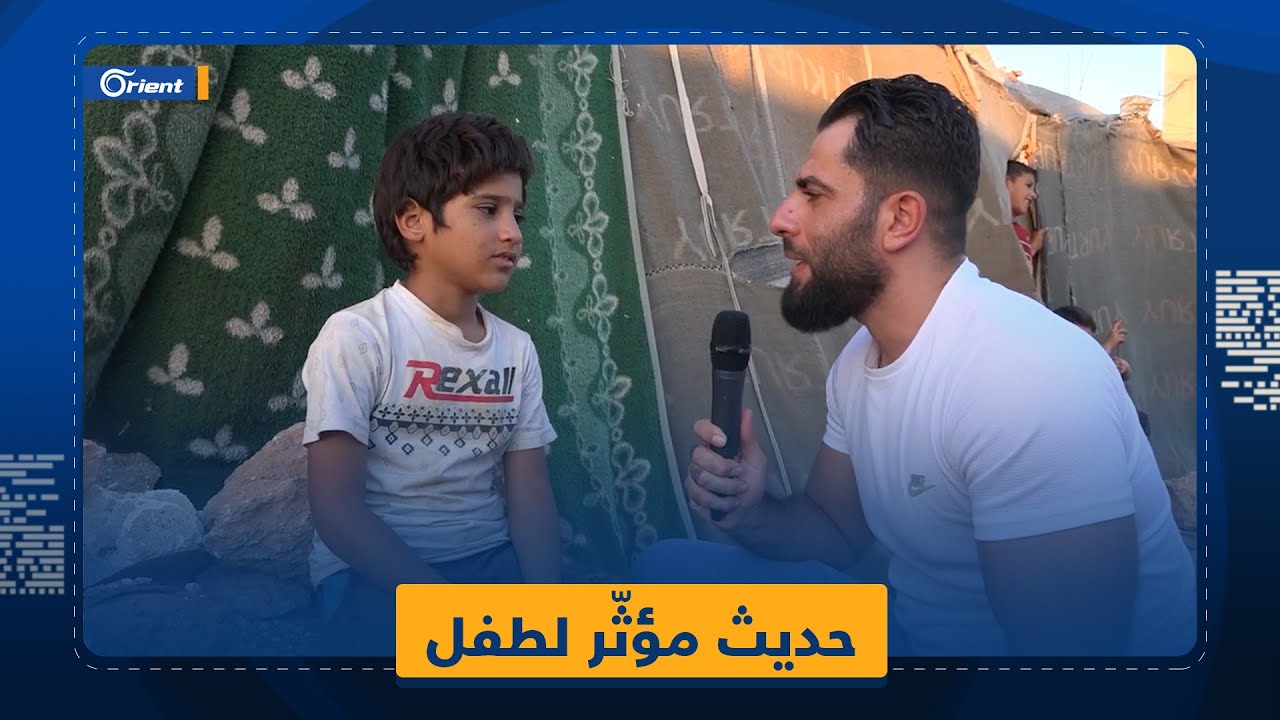 طفل ينشد لوالدته الغارقة في البحر أغنية الساروت 