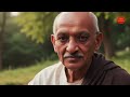 La Verdadera Historia De Mahatma Gandhi El Líder Que Cambió El Mundo Documental Completo La Verdadera Historia De Mahatma Gandhi El Líder Que Cambió El Mundo Documental Completo