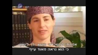 בכל נפשך - רועי קליין - ערוך לטקס