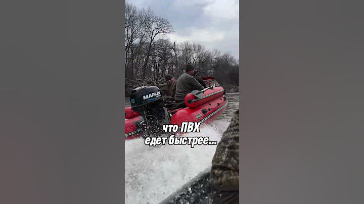 Вечный спор Водников 😂#рыбалка #рыбалканахариуса #лодкапвх #природа #ловляхариуса
