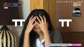 Queendom ep. 5 - Mamamoo Hwasa is done with Lovelyz Kei