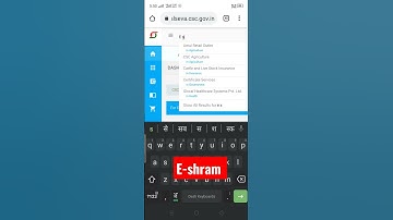 eshram रजिस्ट्रेशन #csc #eshram