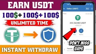 Home, free usdt trust wallet, earn usdt without investing, bank withdrawal site sinhala, online jobs