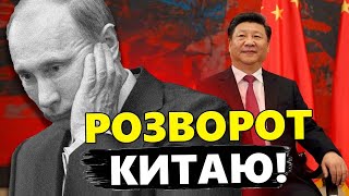 🔥Китай змушує НЕРВУВАТИ російських пропагандистів! НАТО наближається!  @RomanTsymbaliuk