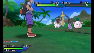 Pokemon Ultra Moon: Training, Island Scanning, Sidequests, ect.